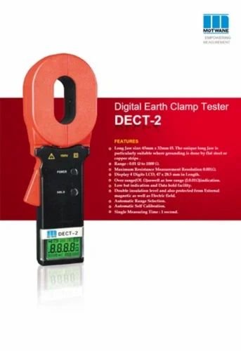 Motwane DECT-2 Clamp On Earth Tester - Image 2